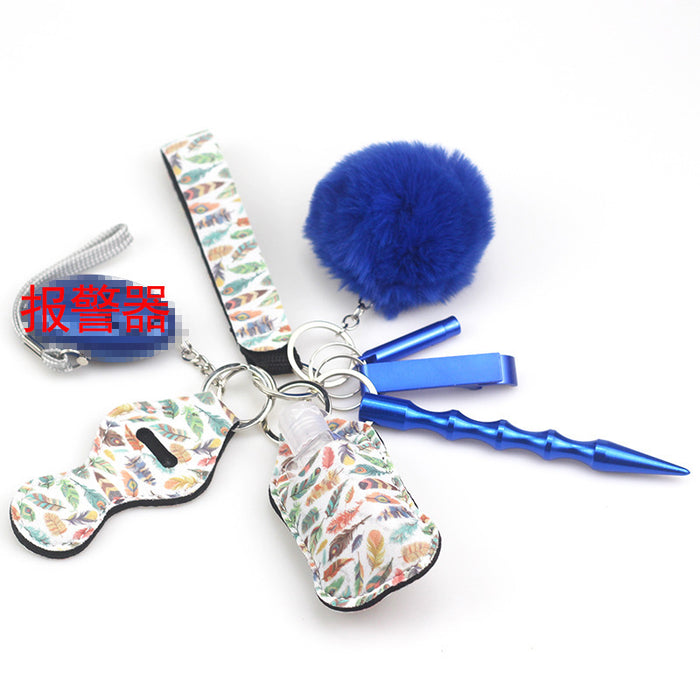 Wholesale PU Leather Case Empty Bottle Multifunctional Keychain 9-piece Set JDC-KC-TouMS009