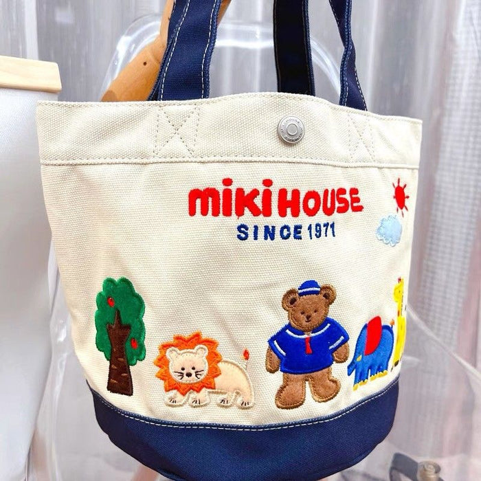 Wholesale canvas bag cartoon letter handbag mummy bag slip baby bag embroidered mother and baby bag