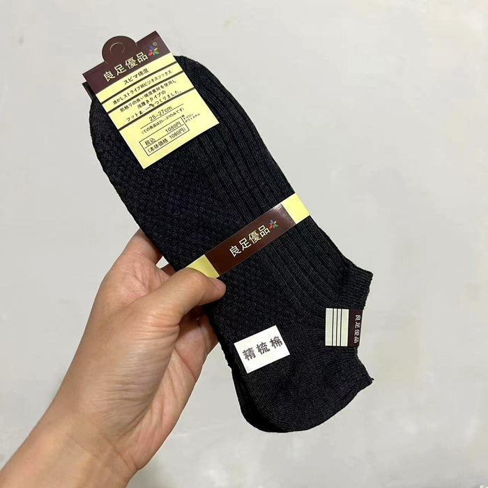 Wholesale Combed cotton socks, thin, breathable, shallow mouth boat socks, anti odor and sweat absorbing short tube cotton socks