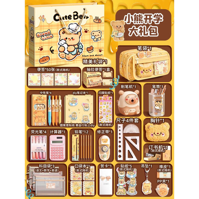 Wholesale Trendy Cute Pencil Case Large Capacity 9-Layer Flip with Butter Bear Design for Students stationery