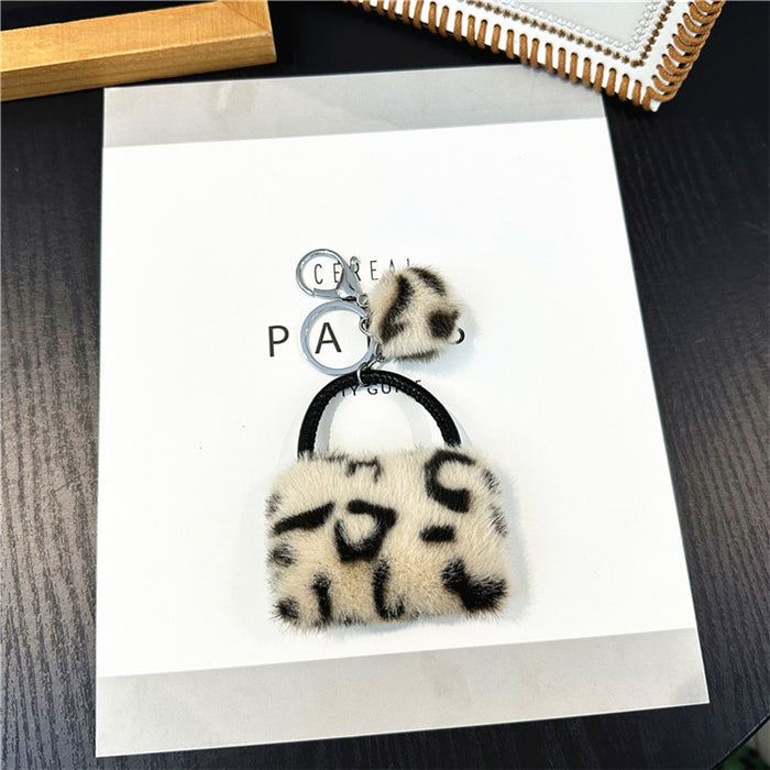 Wholesale Leopard print bag keychain student cute plush cartoon pendant car key chain fur ball pendant accessories