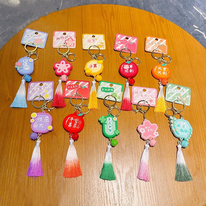 Wholesale Creative keychain pendant, exquisite car keychain, backpack decoration