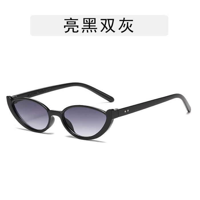 Wholesale Cat eye niche half frame sunglasses retro glasses fashion trend sunglasses