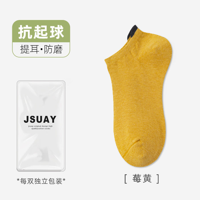 Wholesale Socks absorb sweat, pure cotton short socks, low cut versatile, couple invisible socks, boat socks