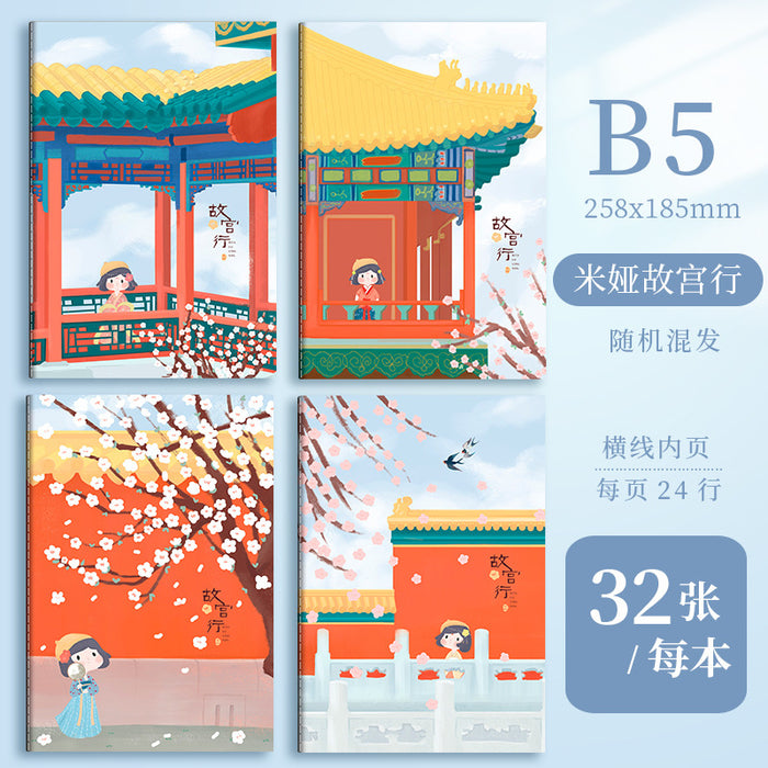 Wholesale 2pcs A5 cartoon retro notebook B5 cute stationery