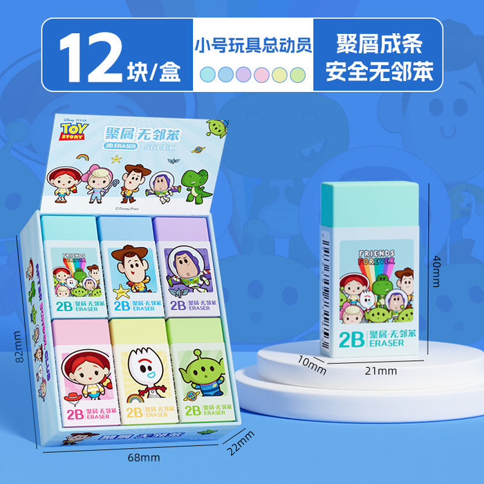 Wholesale Eraser Crumb-Free Clean Primary School Students Special 2B Eraser Art Painting Stationery Learning Reward