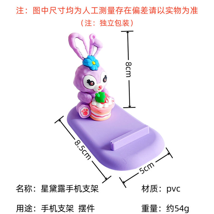 Wholesale PVC Cartoon Doll Mobile Phone Holder JDC-PS-MingT013