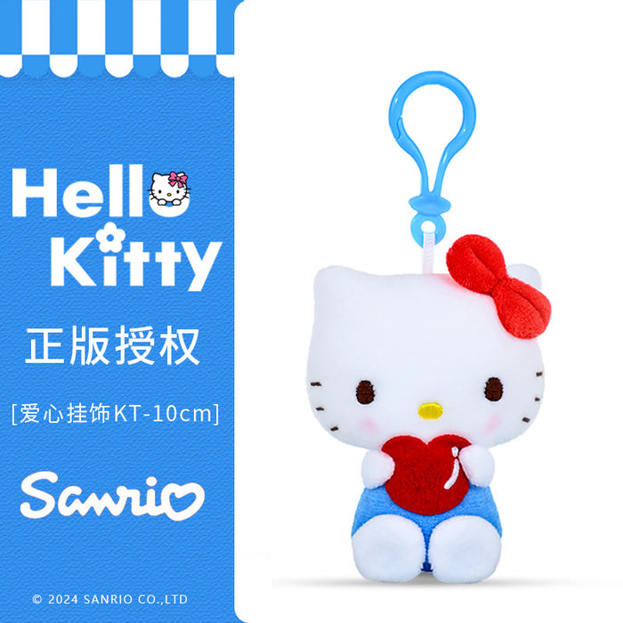 Wholesale Cute cat cartoon keychain pendant  doll schoolbag ornaments