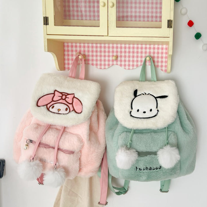 Wholesale Cartoon Cute Plush Backpack JDC-SD-Tianj007