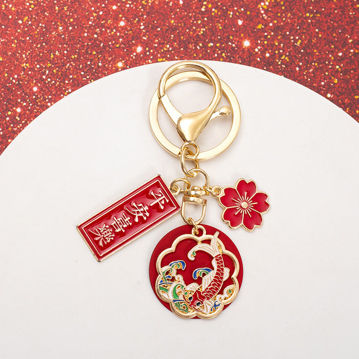 Wholesale Keychain Blessing Pendant Student Gift