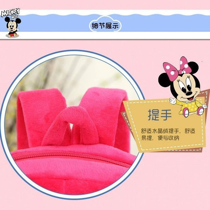 Wholesale Cute Cartoon Schoolbag  Backpack Small Schoolbag