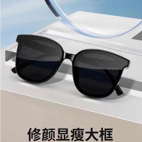 Wholesale Sunglasses New Cat Eye Trend  Catwalk Sunglasses
