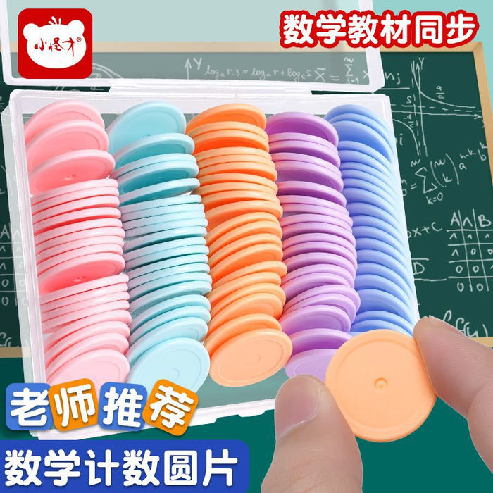 Wholesale Math counting wafer addition and subtraction math teaching aids