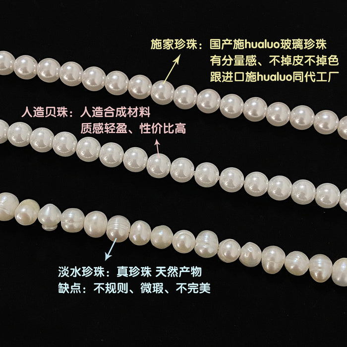 Wholesale Pearl Necklace JDC-NE-YuXi004