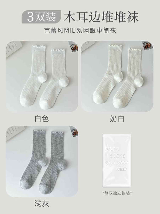 Wholesale Lightweight socks, mid tube socks, stacked socks, breathable, odor proof, sweat absorbing