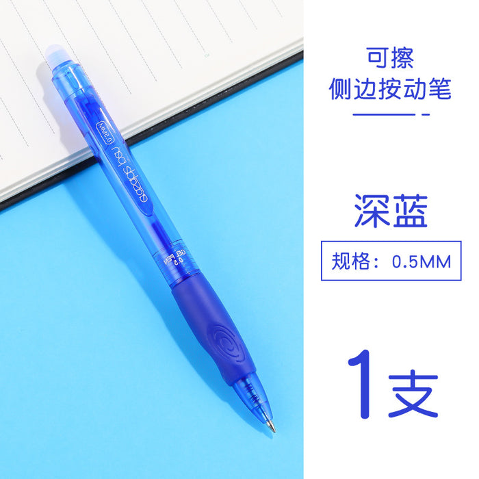 dxx-img:1179d4ecbf1b2656e832b610d9b44125,JDC-PN-5672522216074-M1