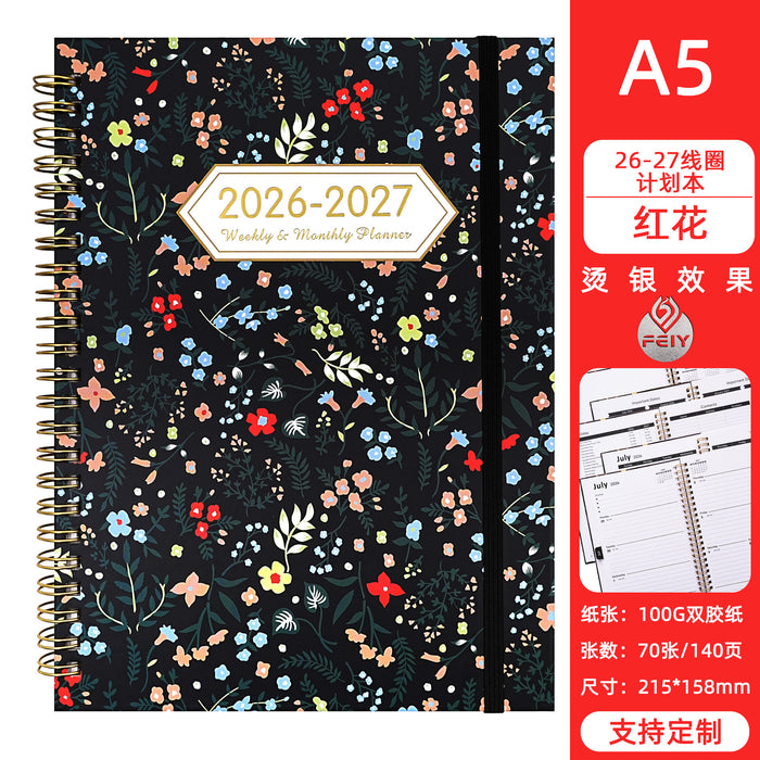 dxx-img:ae811ac2e9014a97aa9c1875ff66b4ef,JDC-NB-6007050233438-M1