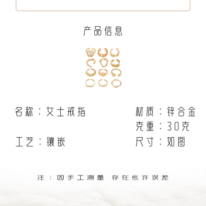 Wholesale Women's Opening Adjustable Ring Personalized Geometric Niche Design Irregular Ring