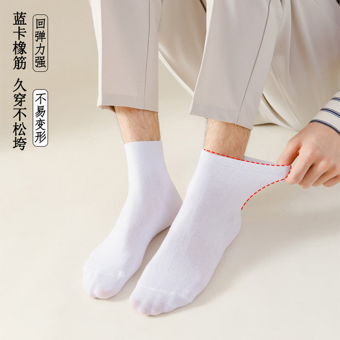 Wholesale Socks, mid tube, solid color, business men's socks, black and white long socks, no wash, odor proof