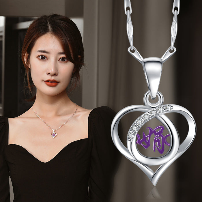 Wholesale titanium steel necklace love clavicle necklace accessories to send girlfriend