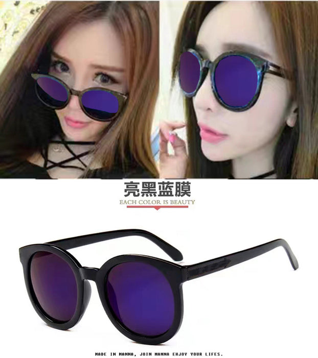 Wholesale Sunglasses Internet-famous Women's Sunglasses