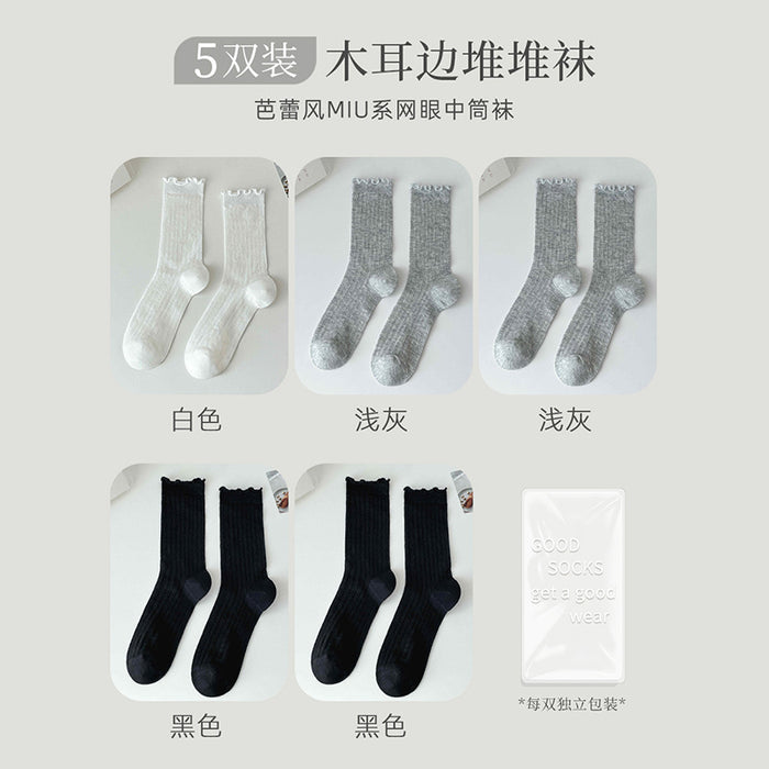 Wholesale Lightweight socks, mid tube socks, stacked socks, breathable, odor proof, sweat absorbing