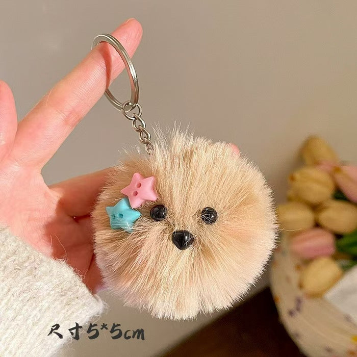 Wholesale Blush Little White Dog Plush Pendant Keychain