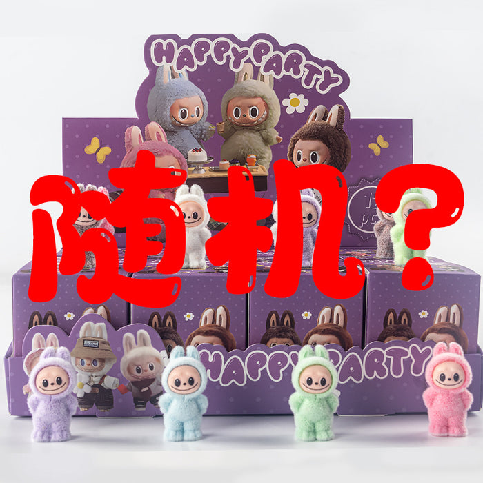 Wholesale Crown flocking ornaments doll children' s toy blind box