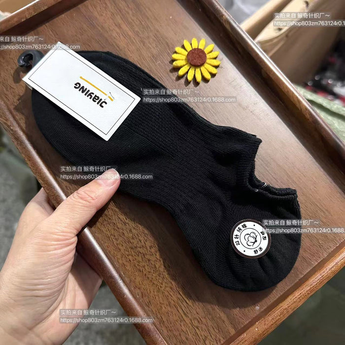 Wholesale Combed cotton socks, thin, breathable, shallow mouth boat socks, anti odor and sweat absorbing short tube cotton socks