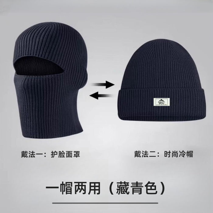 Wholesale Melon Skin Knitted Hat Men's Outdoor Woolen Hat JDC-HT-PX005