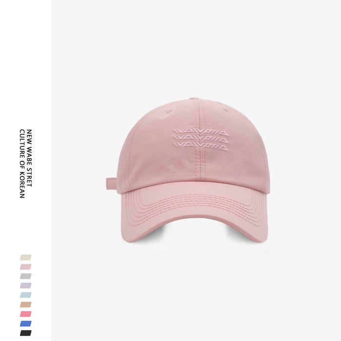 Wholesale Big head circumference quick drying baseball cap new style enlarged and widened letter embroidered duckbill cap men's trend