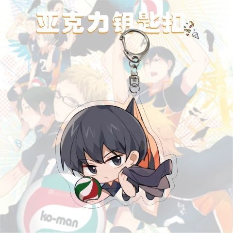 Wholesale Acrylic keychain bag charm anime merchandise