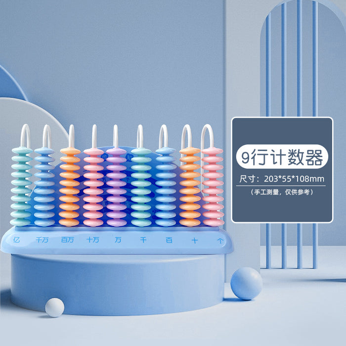 Wholesale Counter Special addition and subtraction arithmetic teaching aid k mathematics teaching aids