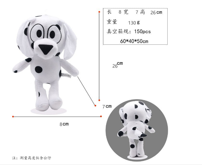 Wholesale Puppy Anime Cartoon Plush Doll