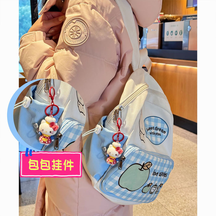 Wholesale Chef Cat Flocked Keychain Bag Charm Car Key Accessory MOQ≥2