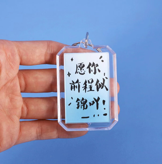 Wholesale Keychain pendant cultural and creative keychain accessories gifts