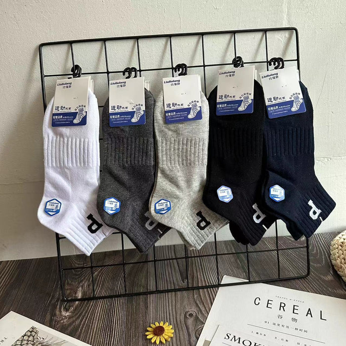 Wholesale Combed cotton socks, short socks for sweat absorption and odor prevention, short tube sports socks, breathable cotton socks