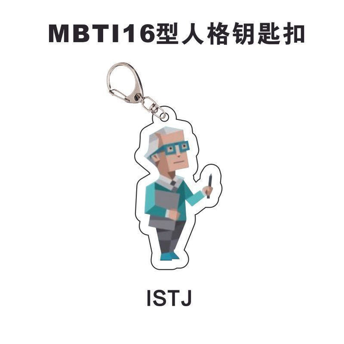 Wholesale Classic Figure Sandwich Acrylic Keychain Vertical