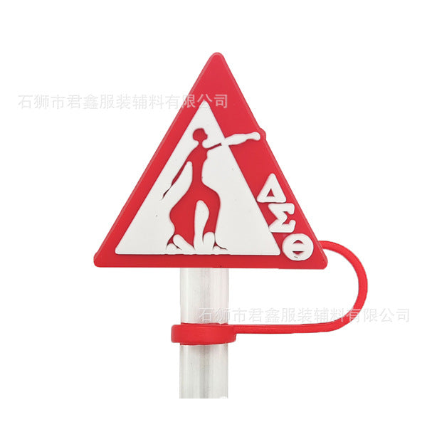 Wholesale 50pcs Red Community Straw Cap  Decorative Dust Plug Straw Cover