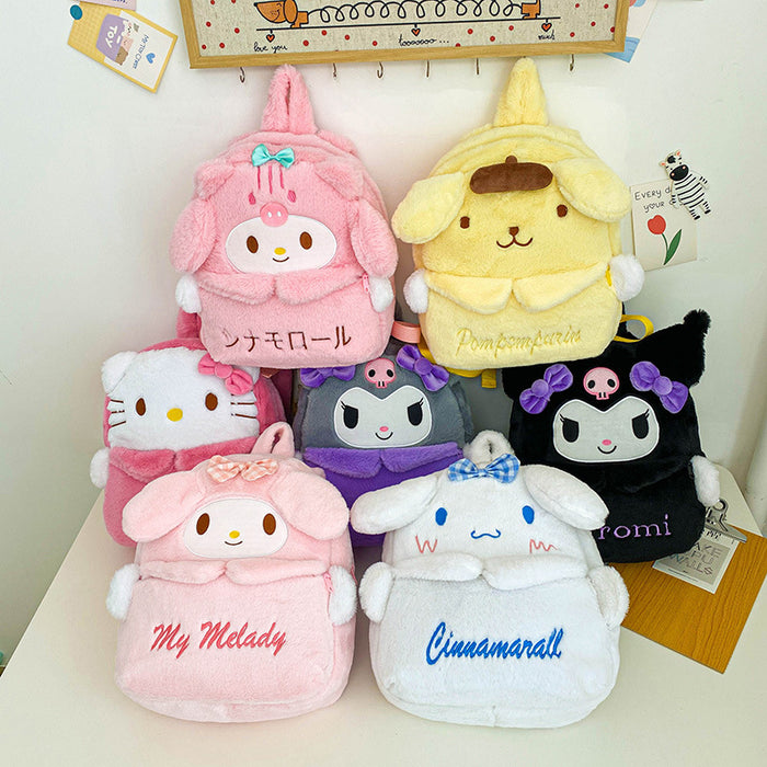 Wholesale Cartoon Cute Plush Backpack JDC-SD-RongT002