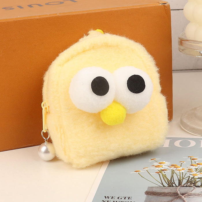 Wholesale Pink Plush Chick Backpack Coin Purse Cute Solid Color Key Pouch Fashion Accessory For Resale