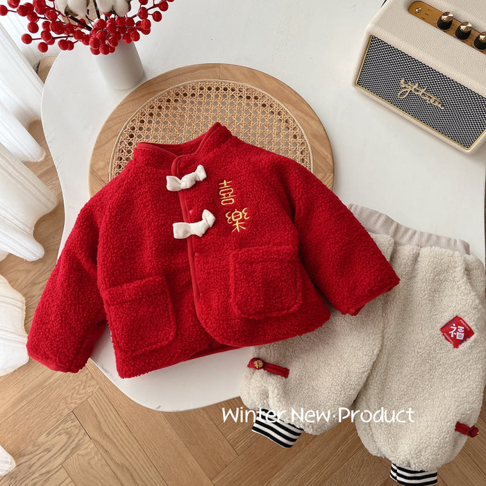 Wholesale Children's Cotton Padded New Year Clothes 0-5 Years Old Winter Boys' Retro Thick Coats Baby Warm New Year Clothes JDC-BC-XZXY006