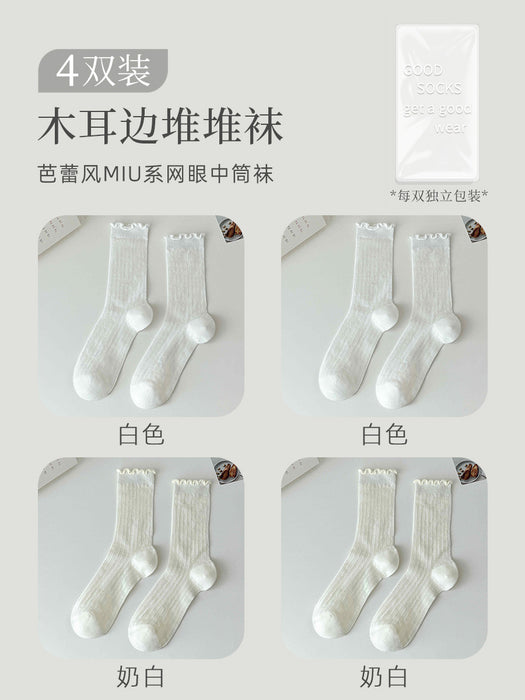 Wholesale Lightweight socks, mid tube socks, stacked socks, breathable, odor proof, sweat absorbing