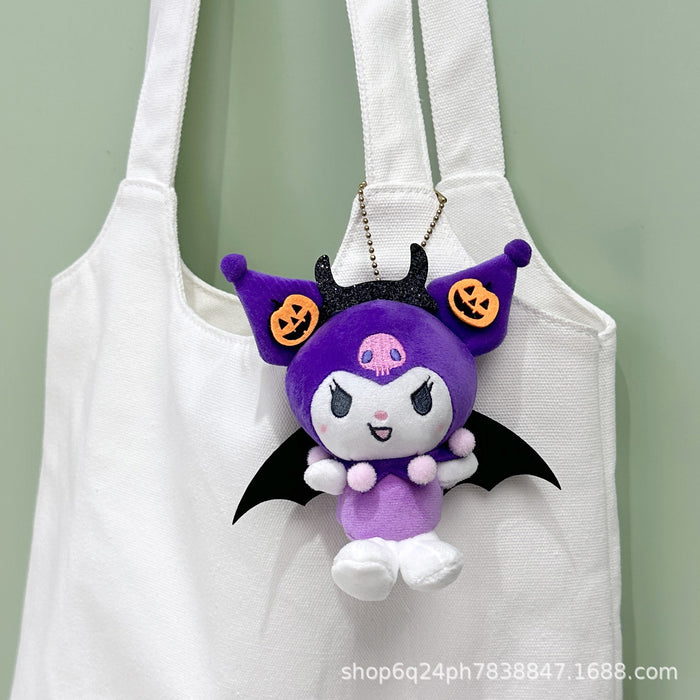 Wholesale Halloween Plush Cartoon Doll Bag Keychain Pendant