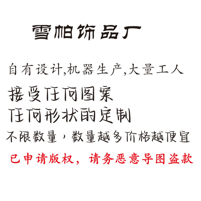 Wholesale Cute Cow Fox Tiger Leopard Chips Baby Duck Lion Dachshund Frog Hen Snail Earrings