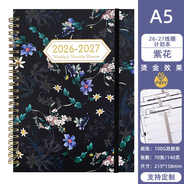 dxx-img:6d61a046e7c329b41216d669610c58f9,JDC-NB-6007050233436-M1