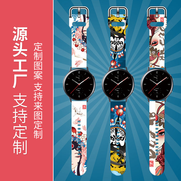 Wholesale Printed Tpu Watch Strap Wrist Strap JDC-WD-NuoQi076
