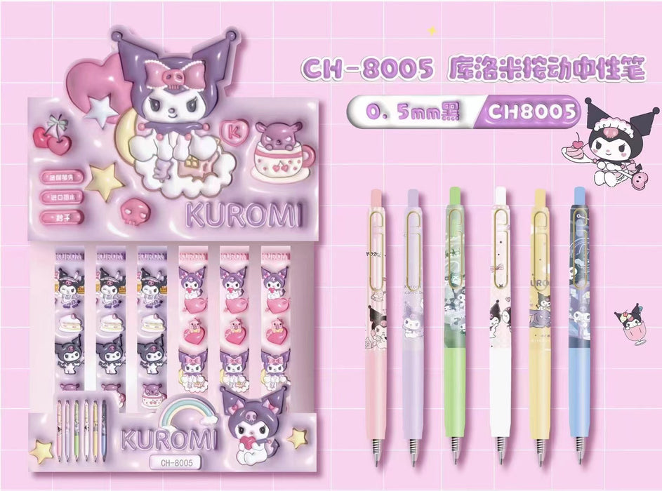 Wholesale Cartoon Blind Box Gel Pen (S) JDC-PN-YiH001