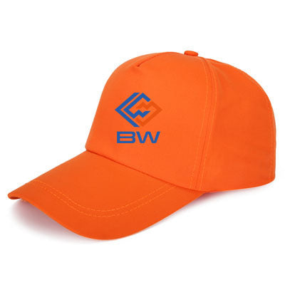 Wholesale baseball cap visor peaked cap
