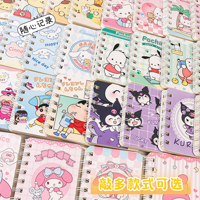 Wholesale 4 Sets of A7 Small Coil Cartoon Paper Notebook JDC-NK-YYC005